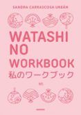 watashi no workbook