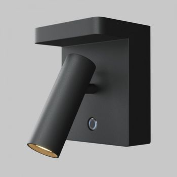 Aplique de pared con lector led aron (7w)