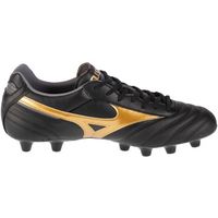 mizuno zapatillas de futbol morelia ii pro fg para hombre