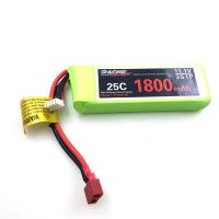 bateria de lipo feilun 111v 1800mah 25c 3s t plug para piezas de barco rc brushless ft012 24g