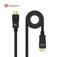 cable displayport nanocable 10152501-l150 15m certificado 14 8k 324gbps negro