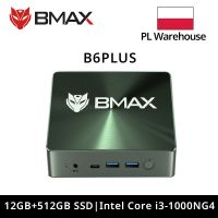 mini pc bmax b6 plus intel i3-1000ng4 windows 11 12gb ddr4 512gb nvme ssd wifi 5 bluetooth 42 3 usb 30 2 hdmi