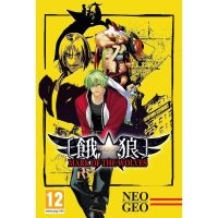 garou mark of the wolves neogeo aes