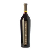mont-rubi vino tinto gaintus vertical penedes crianza 75 cl 135 vol