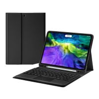 royal bailey ty405c funda con bluetooth teclado para ipad mini 12345 negro