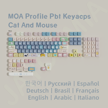 Teclas PBT de perfil MOA, juego grande de teclas para teclado mecánico, coreano, alemán, español, Abnt2, Brasil, árabe, ISO, ANSI, 75 61