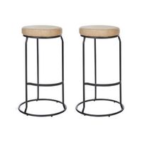 conjunto de 2 sillas de bar de piel sintetica patas de acero negro sin reposabrazos tapas de patas taburetes comedor beige milroy