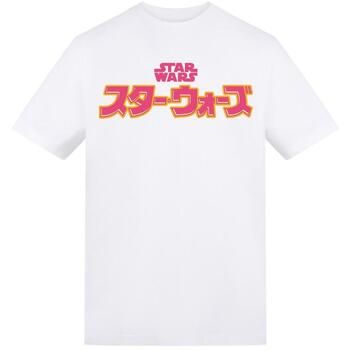 Disney Camiseta GT50131 para hombre
