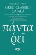 Diccionari manual grec clàssic-català