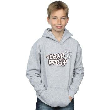 Marvel Jersey Guardians Of The Galaxy para niño