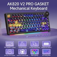 teclado mecanico ajazz ak820 v2 pro con pantalla triple modo rgb dual 8k personalizable