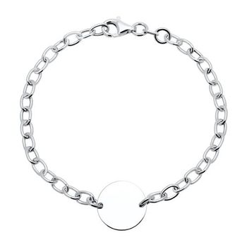 Pulsera de plata 925 grabable
