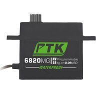 ptk 6820 mg 20kg alto par 180 gear de acero inoxidable metal digital resistente al agua rc servo para robot avion de a