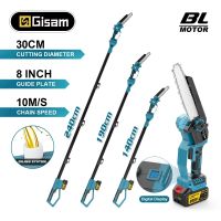 gismis-motosierra electrica con poste telescopico sin escobillas sierra de rama alta herramienta electrica de poda de jardin para pin de bateria makita de 18v 8 pulgadas