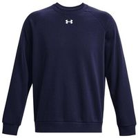 under armour chaqueta rival para mujer
