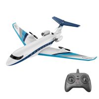 z67 gulfstream g700 440mm de envergadura 24g 3ch girocompas integrado epp avion rc de ala fija planeador rtf