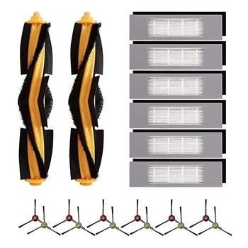 Repuestos Para Aspiradoras Robóticas Ecovacs T8, T9, T9aivi, Cepillos Principales, Cepillos Laterales, Filtros Hepa, Accesorios ~20044