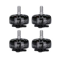 1 pieza  4 piezas iflight xing-e pro 2207 1800kv 3-6s  2450kv 2750kv 2-4s motor sin escobillas para dron rc fpv carrer