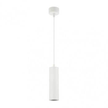Colgante drach 1xgu10 blanco regx6x6 cm