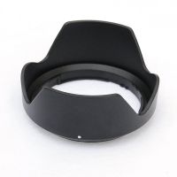 parasol sony para sel1855 sel35f18 - alc-sh112