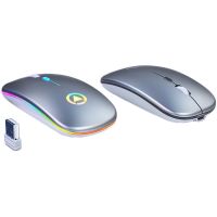 kinsi a2 raton silencioso iluminado rgb recargable gris metalizado