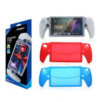 dobe para playstation portal estuche de silicona de cobertura completa ps5 handheld streaming funda protectora suave