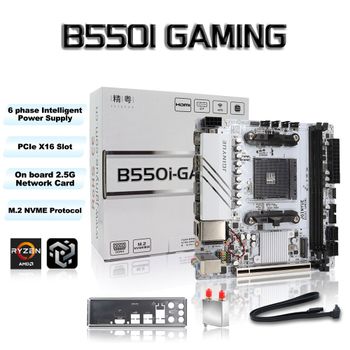 Jingyue B550i GAMING Mini ITX placa base DDR4 memoria compatible con AM4 Ryzen 5600GT/5600/5700X PCIe 4,0 Dual M.2 WiFi 6 PC para juegos