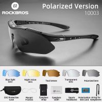 gafas de ciclismo rockbros gafas de sol polarizadas para bicicleta deportes al aire libre gafas para pc mtb 5 lentes envio local accesorio para bicicleta