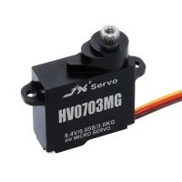 jx pdi-hv0703mg servo rc de metal en carcasa de aluminio completo micro sin nucleo de 71g para modelos de vehiculos rc