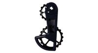 jaula de desviador cyclingceramic ospw race 14 19t para desviador sram red   force   rival axs y xplr axs 12s negro