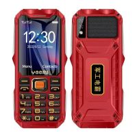 q8 mini 2g4g gsm de 24 pulgadas doble tarjeta sim 16800mah fm botones grandes teclas sos marcado rapido doble linterna