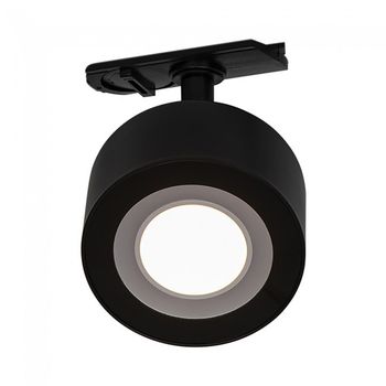 Foco led de carril clyde link (4w)