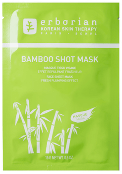 Erborian Bamboo Sheet Mask 1 ud