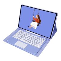 funda con teclado bluetooth royal bailey para samsung tab s7 124 t970