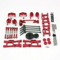 wltoys 144001 144010 124017 124019 124018 conjunto de piezas de metal actualizadas para piezas de coche rc