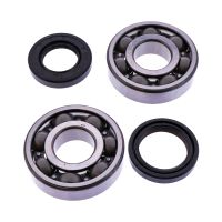kit de cojinetes del carter del motor yamaha dt 125 91- athena