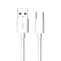cable usb-a a usb-c 1 m iph netway