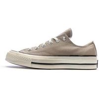 converse zapatillas chuck 70 para hombre