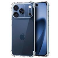 cool funda max antishock transparente para iphone 17 pro max