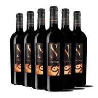 bodegas numanthia - numanthia - vino tinto botellas - pack 6 botellas 75 cl - 14 vol