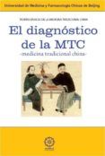 el diagnostico de la mtc (medicina tradicional china)