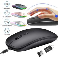 raton inalambrico recargable compatible con bluetooth 24 ghz modos duales raton de ordenador con nano receptor para pc portatil macbook