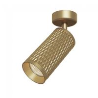 foco de techo orientable focus design