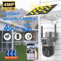 camara solar 4mp 4g wifi de doble lente y doble pantalla camara ip ptz inalambrica para exteriores con panel solar camara de vigilancia de seguridad