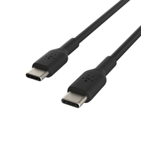 pvc c-c 20 2m blk