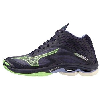 Mizuno Zapatillas deporte Wave Lightning Z7 para hombre