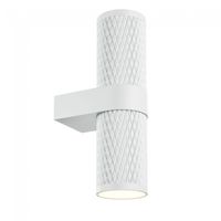 aplique de pared focus design 2 luces