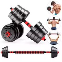 awiku - mancuernas ajustables 2 en 1 de 75kg - 10kg - 15kg - 20kg - barra de union de 40cm incluida - set de pesas  barra