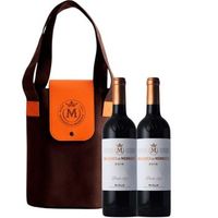 marques de murrieta vino tinto reserva estuche lona 0 75 cl 5  pack 2 botellas