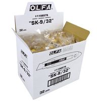 olfa sk-932 - cutter de seguridad con pua de metal duro y cuchilla trapezoidal de 175 mm en bolsa de plastico